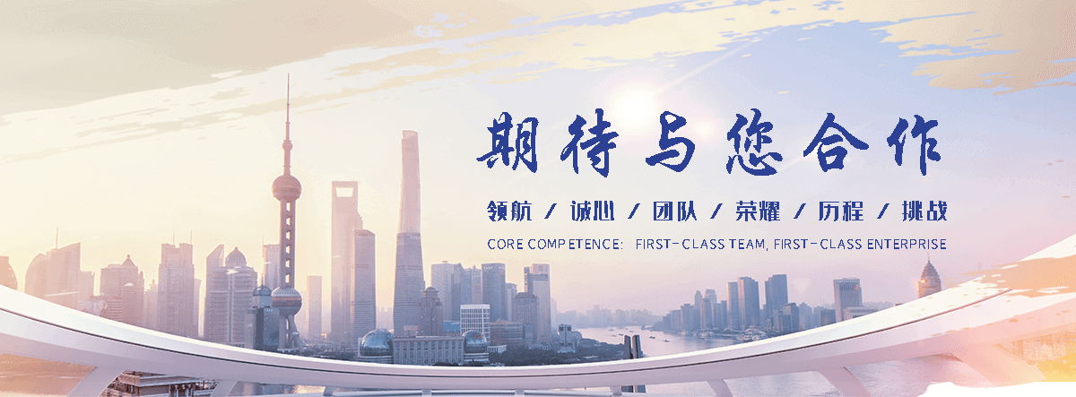 图木舒克自研AI全域获客系统与成熟落地运营体系,GEO推广公司